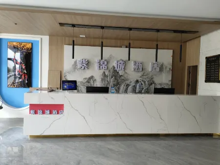 Gulang Zijincheng Hotel Отели рядом с достопримечательностью «Gulang Museum»