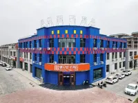 平羅曼貝驕子飯店