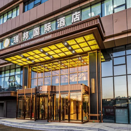 Changchun Rui Bang International Hotel