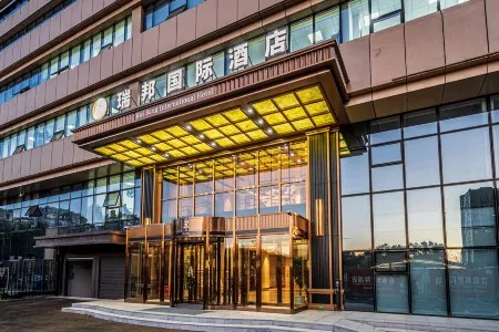 Changchun Rui Bang International Hotel Отели рядом с достопримечательностью «Changchun Vocational Institute of Technology»