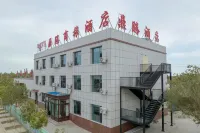 Ejina Banner Dingteng Business Hotel Hotels near Datong City Ruins