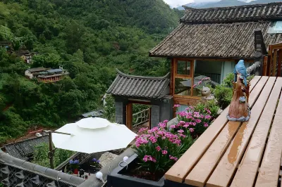 Nuodeng Banshan Courtyard Chinese Inn