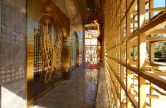 Renjoy Hotel (Changbaishan North Slope Visitor Center)