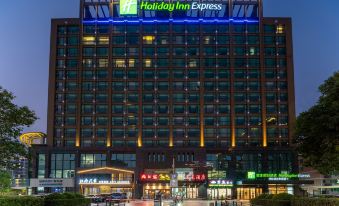 Holiday Inn Express Hangzhou Qianjiang Century City