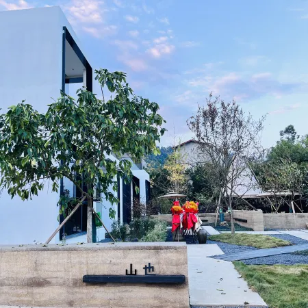 Jiangyou Shanye Homestay