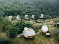Trip.com Group Country Retreats (TREEWOW Anqing Joint Resort）