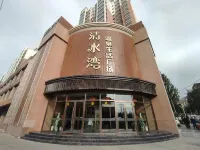 Honggu Haishiwan Haiyue Hotel Hotels in Honggu District