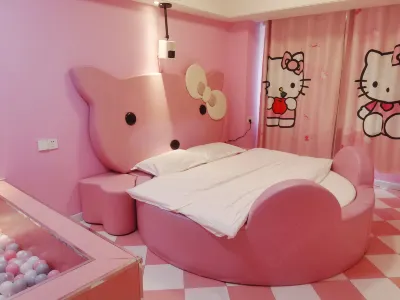 Zuiai Theme Apartment Hotels in Tiedong District