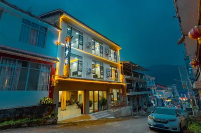 Yuanmengju Hotel Hotels near Mt. Wawu of China