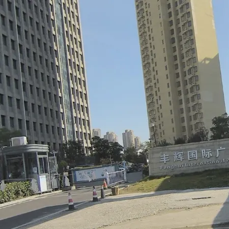 Xiaobo Dad's Homestay (Feicui Road)