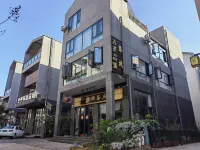 Jingpai Tea House and Inn - موقف سيارات