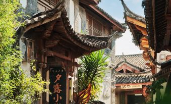 Xilu Xiaoyi Inn