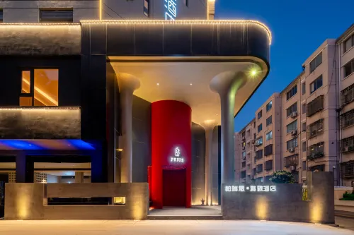 Jiaojiang Paris·Elegant Designer Resort Hotel (Jiazhi Old Street Garden Market Branch) - parking