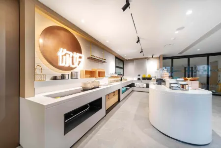 Ni Hao Hotel (Lishui Songyang Old Street)