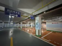 江城君智酒店 - 停車場