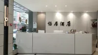 Yiju Hotel, Yucheng