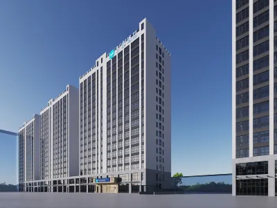 HanTing Hotel (Xuchang East Station)