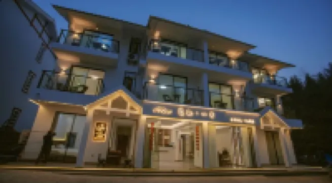 Mizhi Homestay โรงแรมใกล้อุทยานแห่งชาติเทียนเหมินซาน