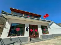 五台山真容居民宿（萬佛洞真容寺店）