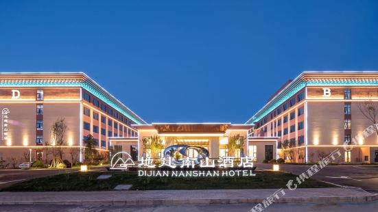 Yan'an Dijian Nanshan Hotel