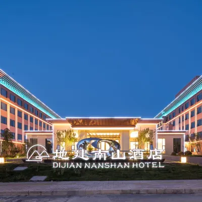 DiJianNanShan Hotel (Yan'an Convention Center New District Government) Hotels near Yan'an University New Campus Luyi College