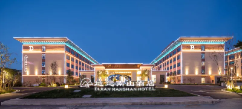 DiJianNanShan Hotel (Yan'an Convention Center New District Government) Hotels in Yan'an
