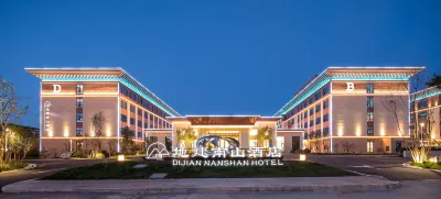 Yan'an DiJianNanShan Hotel