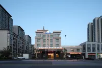 Days Inn Select by Wyndham Lishui Hotels near Laoyibei High Grade Agricultural Products Sales Exhibition Center (Lishui Shop)