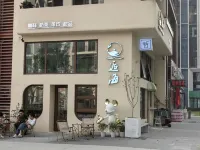 Dalian Yanyu Apartment (Suoyuwan Football Stadium)