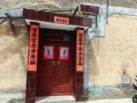 Xiahe County Pusu Homestay - วิว