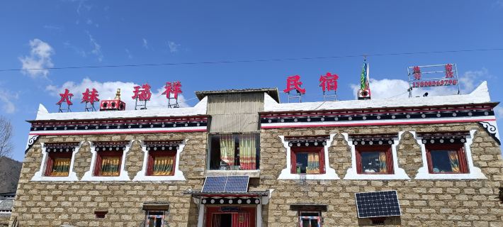 Daofu Damei Ruixiang Homestay Hotel di Dawu