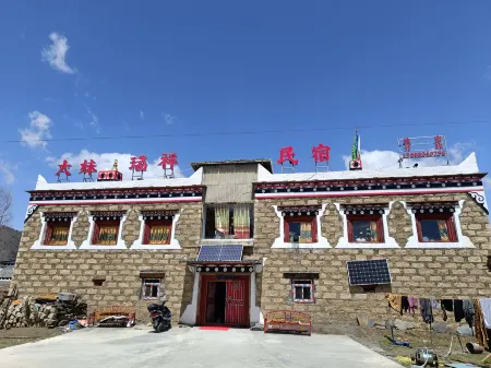 Daofu Damei Ruixiang Homestay Отели рядом с достопримечательностью «Moshi Park Scenic Area»