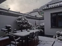 Jingning Qiqi B & B