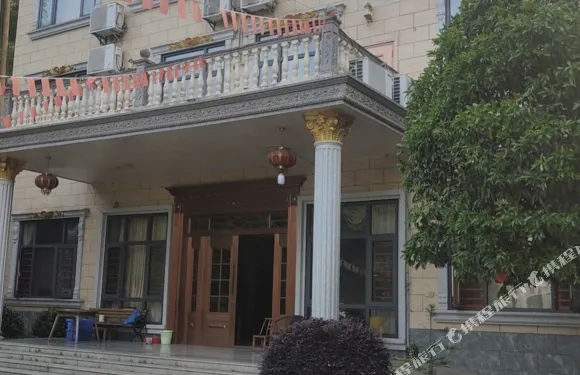 醴陵新開休閑民宿