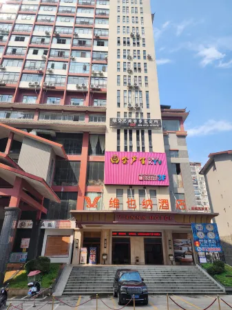 RongZhou Sunshine Отели рядом со станцией Rongshui Railway Station