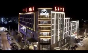 Jinbiwan Hotel