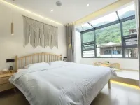 Shennongjia Yunshan Zhuli Homestay (Muyu Branch) - 2-Star