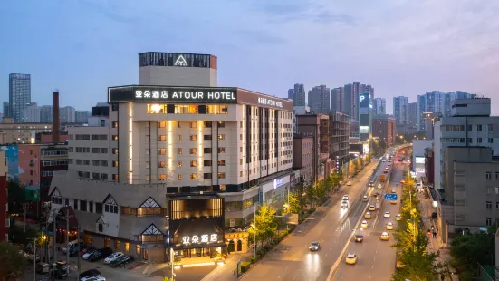 A. Yaduo Hotel, No. 45 Shifu Road, Beishi Market Street, Heping District, Shenyang City