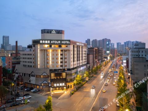 아투어 호텔 선양 시타 시푸 애비뉴