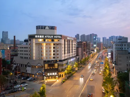 Atour Hotel Shenyang Xita Shifu Avenue Отели рядом со станцией Shenyang East Railway Station