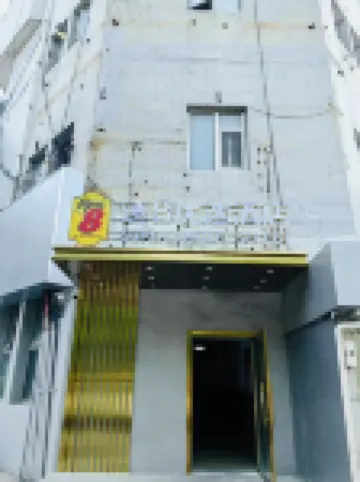 スーパーエイト(super 8)ホテル（北京萬壽路） 翠微百貨(公主墳店)周辺のホテル