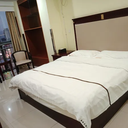 Shaxian Xinlong Business Hotel