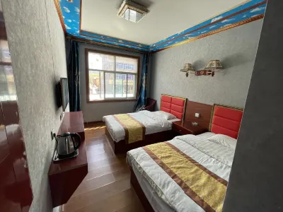 Luqu Xinglong Hotel (Le'erduo West Road) Отели в г. Луцюй
