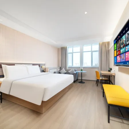 Homeinn Plus Hotel (Kuytun Railway Station)