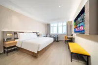 Homeinn Plus Hotel (Kuytun Railway Station)