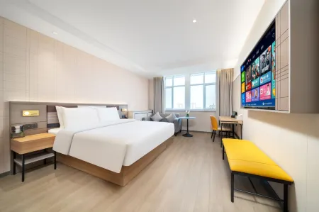 Homeinn Plus Hotel (Kuytun Railway Station)