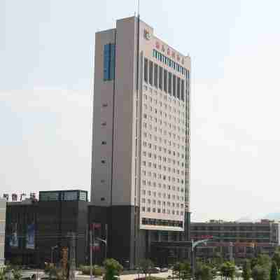 諸暨海亮商務飯店 Hotel Exterior