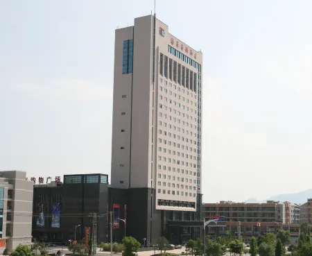 Hailiang Business Hotel