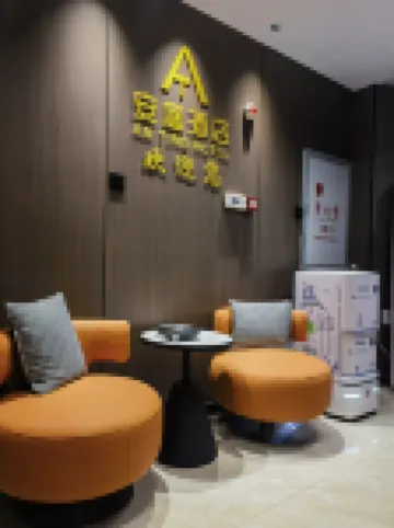 Anting Hotel (Fuqing Jiangyin Branch)