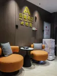 Anting Hotel (Fuqing Jiangyin Branch)